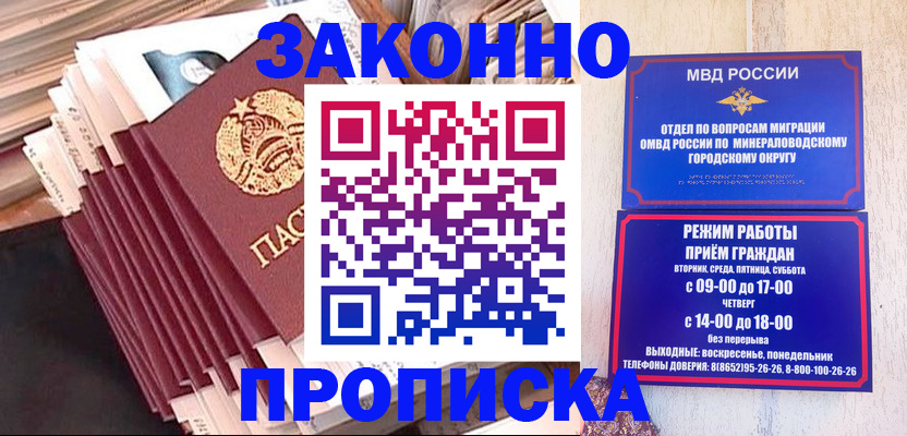 форма 3 в Омутнинске